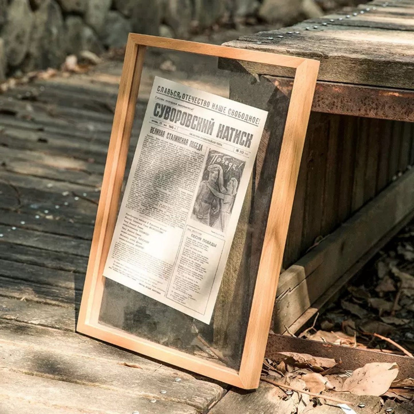 A3 Solid Wood Floating Transparent Double-sided Photo Frame Specimen Picture Frame